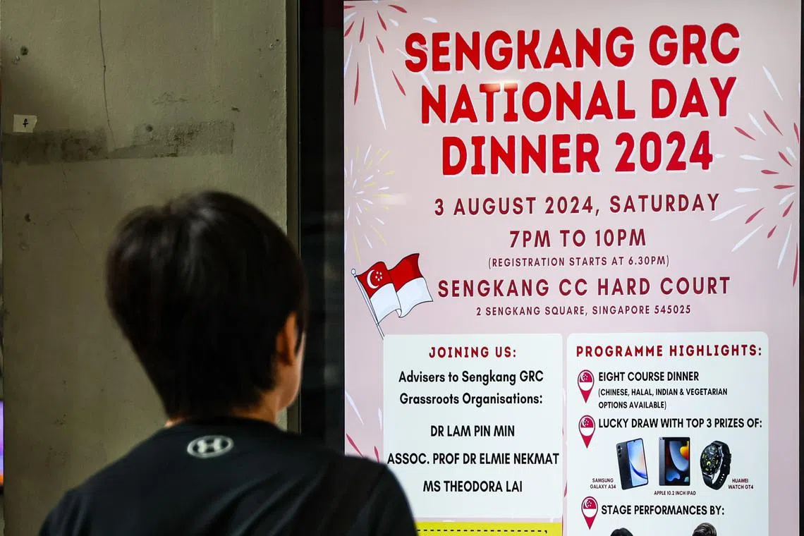 社区活动是人民行动党盛港团队与居民保持接触的重要途经，但行动党代表在反对党区内较为低调，活动宣传海报一般都不会出现他们的照片。（关俊威摄）