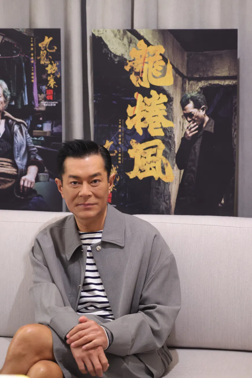 古天乐对《九龙城寨之围城》寄予厚望。（邵氏机构提供）