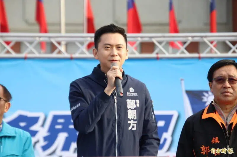台民进党提名郑朝方参选新竹县长