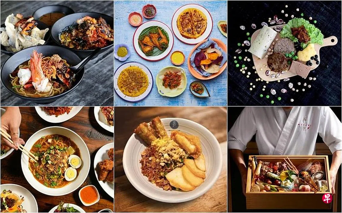 健康优质餐饮蔚为“食”尚| 联合早报