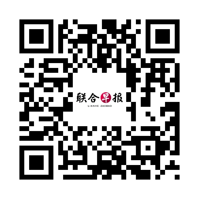 请扫码报名。