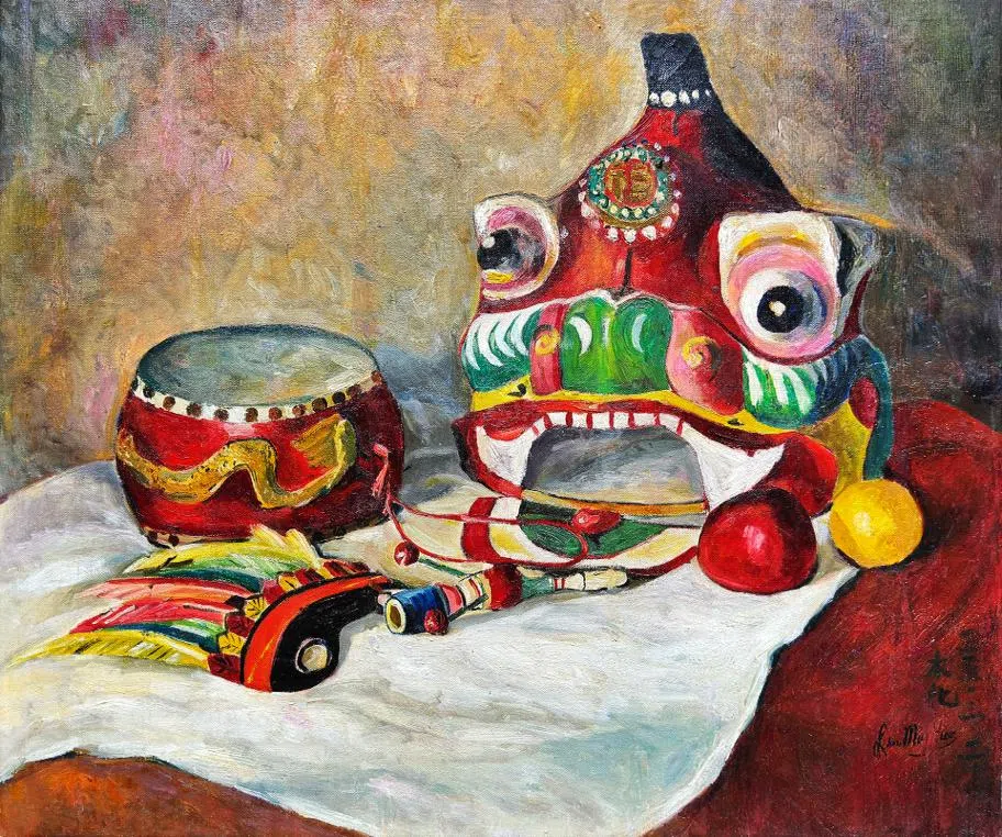 林木化静物油画描绘舞狮道具（1955）。（集菁艺社提供）