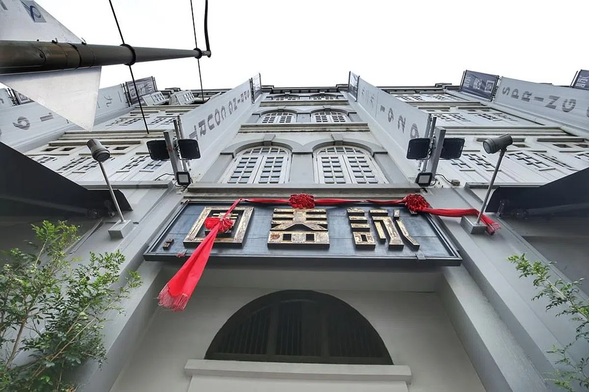 创办于1929年的咏春园，是本地历史最悠久的中餐馆。（档案照片）