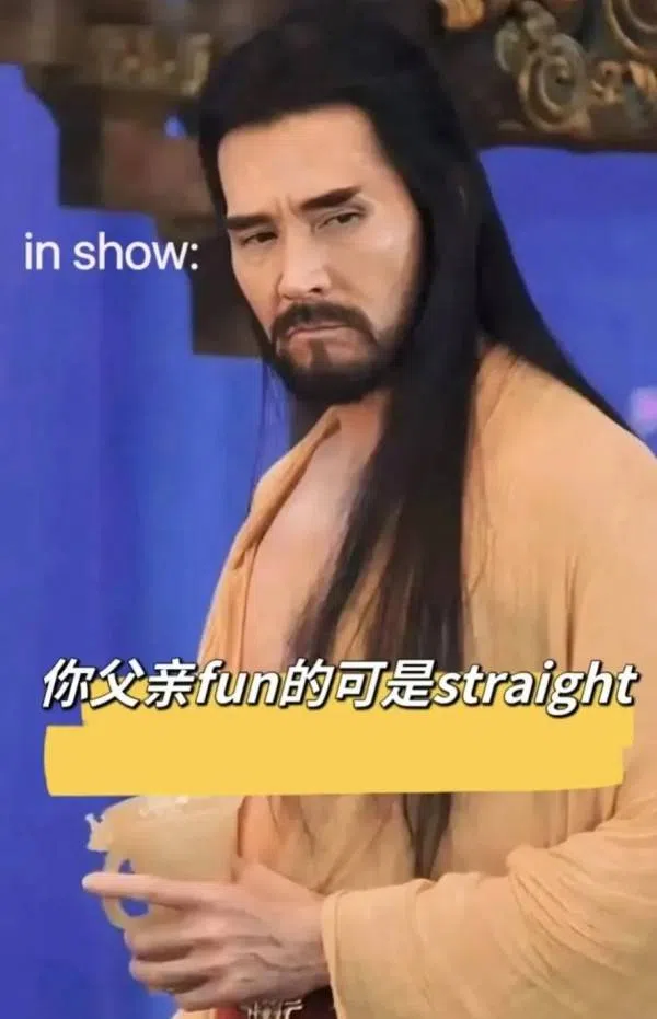 费翔的独特英语口音，造就了火红的“商务殷语”。（互联网）