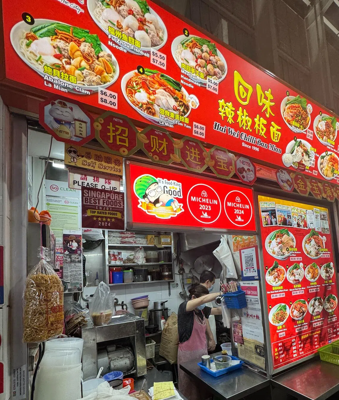 除了招牌辣椒板面，其他面食选择不少。（翁铭芯摄）