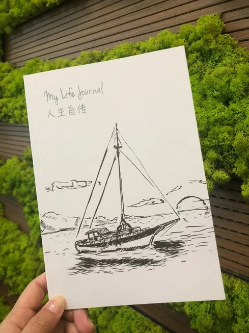 洪振茂生命礼仪也会制作一份让顾客记录生活的人生自传（My Life Journal) ，给家属留下一份回忆。（洪振茂生命礼仪提供）