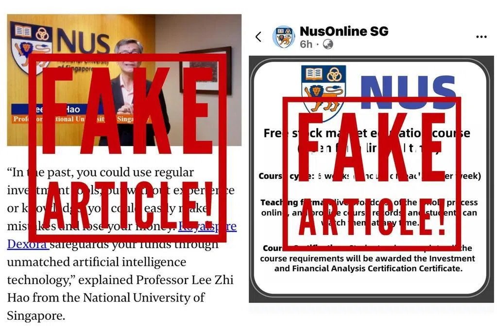 以大学名义推销投资和课程 国大吁公众提高警惕