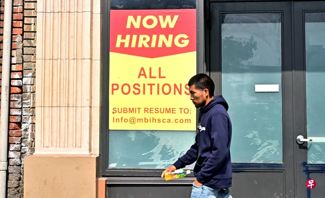 美企10月每周裁减1万1250份工作| 联合早报