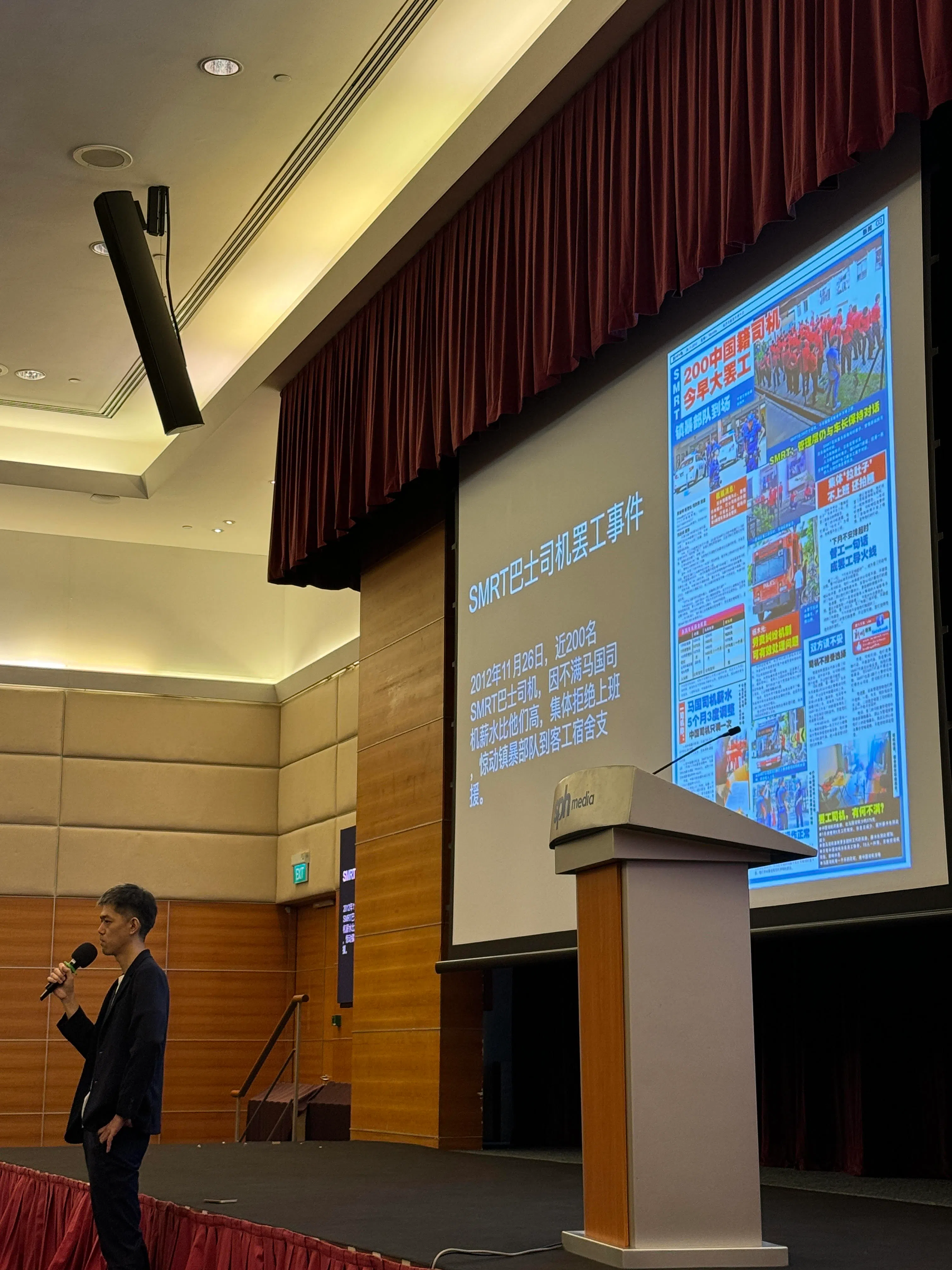 《新明日报》记者吴睿明通过巴士司机罢工事件，分享采访新闻的过程。（作者提供）