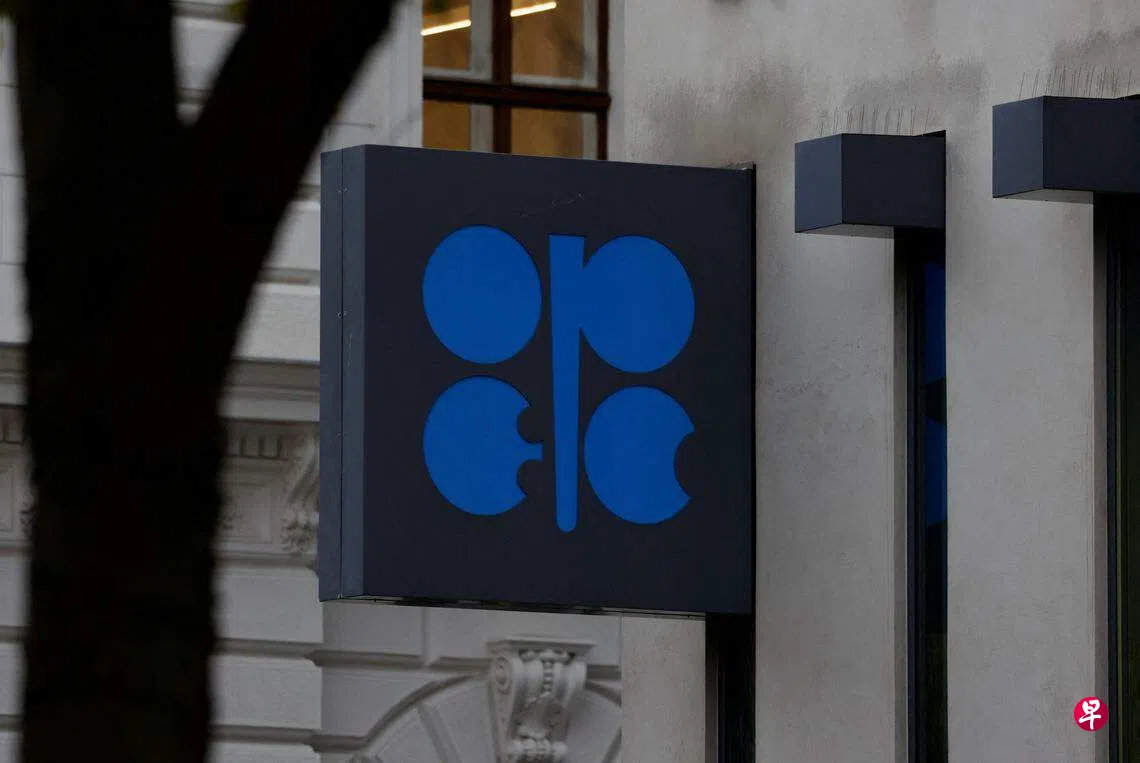 伊拉克：不同意OPEC+延续减产措施| 联合早报