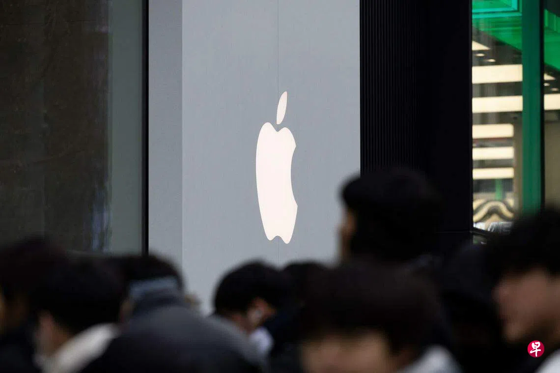 苹果霸榜去年全球市值十大榜单科技公司占七成| 联合早报