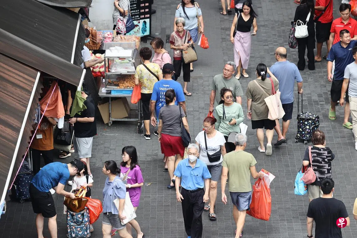 约300万新加坡人12月可获最高600元现金补助| 联合早报