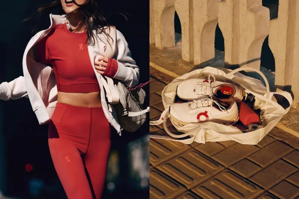 运动品牌On推出马年限定系列，红红火火奔赴新一年。（品牌提供）