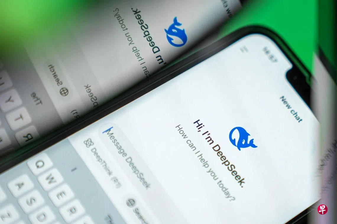 中国AI“DeepSeek”人气超越ChatGPT | 联合早报