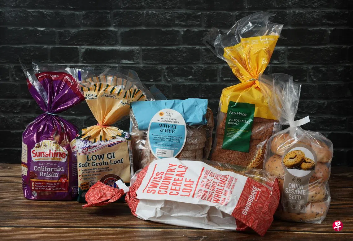 什么面包营养好味道佳？ | 联合早报