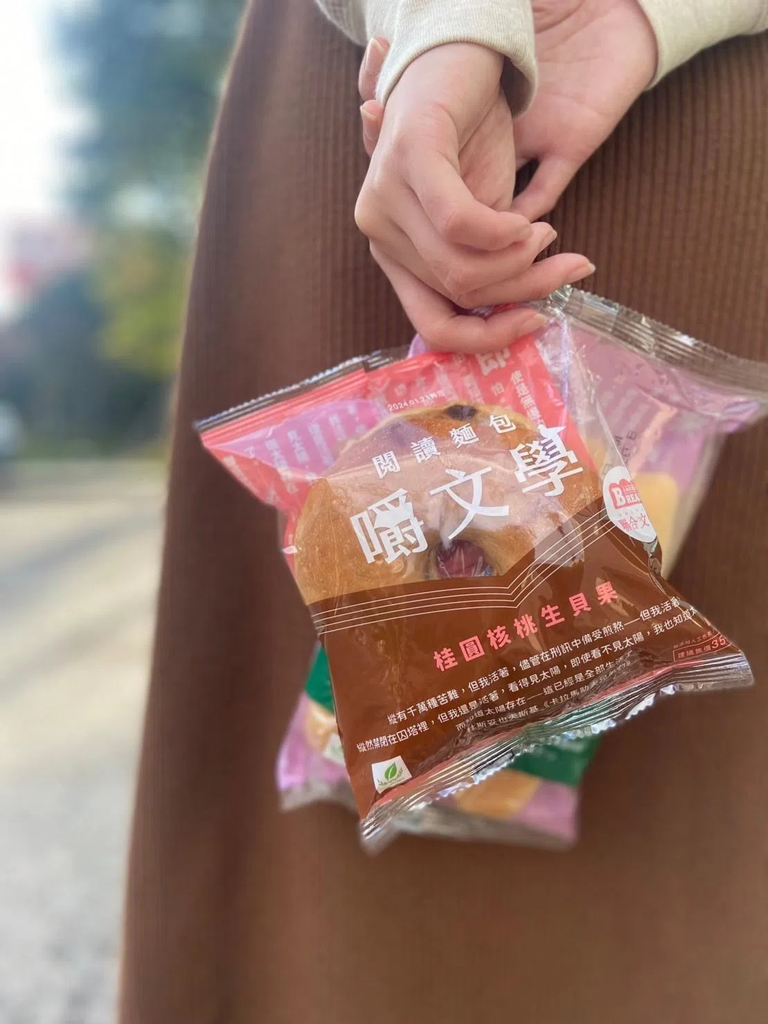 “嚼文学”结合商品与文学。（《联合文学》提供）