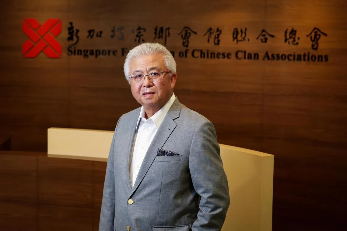 宗乡总会四十不惑软硬搭配助宗乡团体传承发展| 联合早报