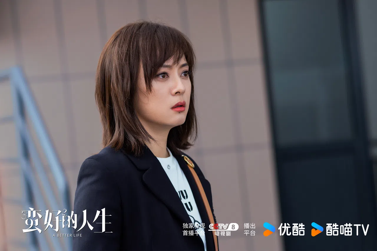 孙俪在《蛮好的人生》扮演大女主角色，活出精彩。（取自微博）