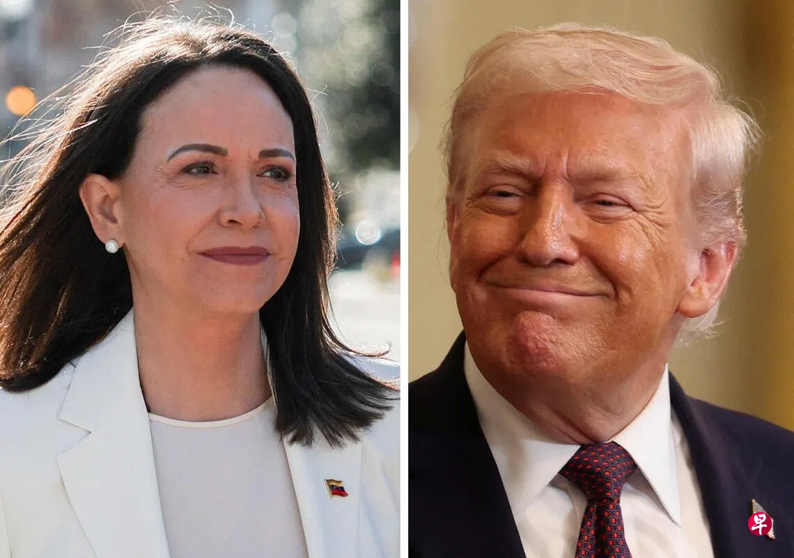 委内瑞拉反对派领袖赠特朗普诺贝尔和平奖奖章| 联合早报