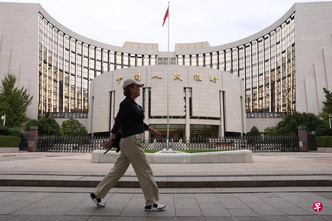 中国贷款基准利率维持五个月不变符合市场预期| 联合早报