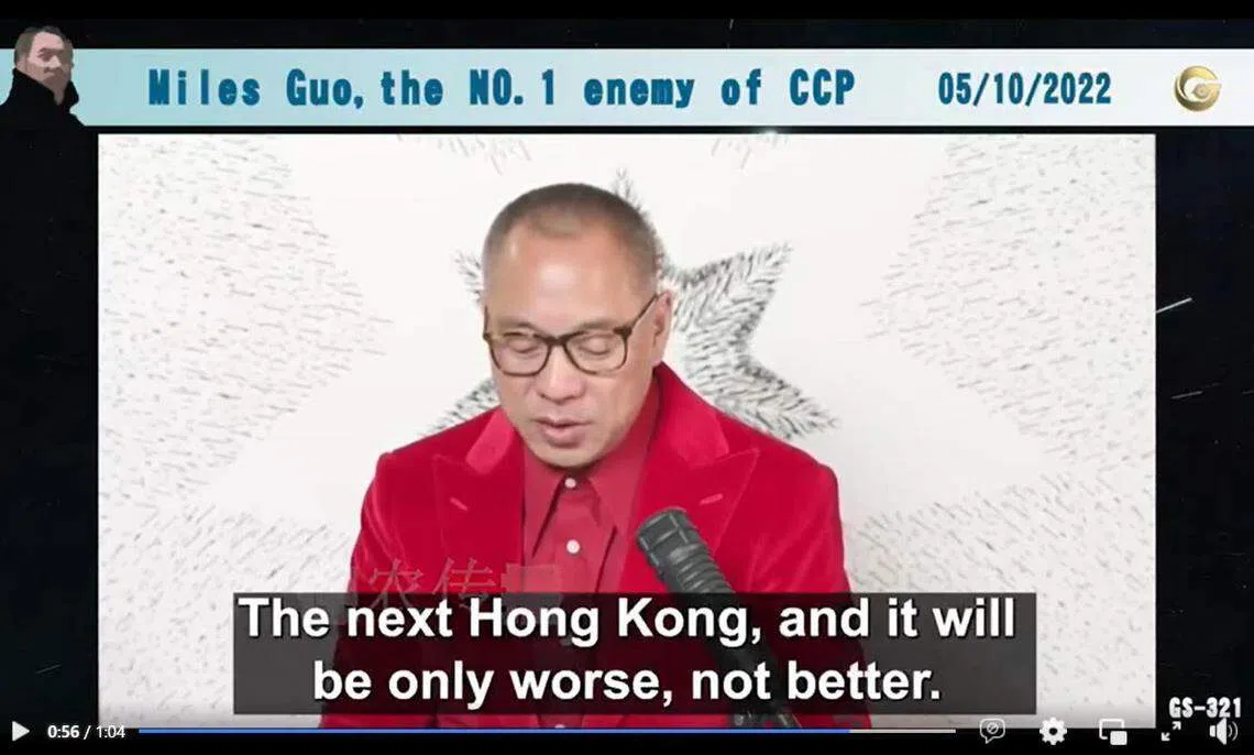 郭文贵在这个视频中说：“新加坡就是下一个香港，只会比香港更坏。”（视频截图）