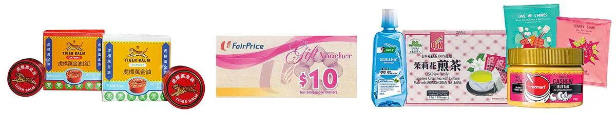 - 到特定报摊购买新出版的第50期杂志，随刊附送价值$3虎标万金油（红+白）。 - 订阅8期（两年）送价值$20礼包及$10FairPrice礼券。 - 订阅4期（一年）送价值$20礼包。
