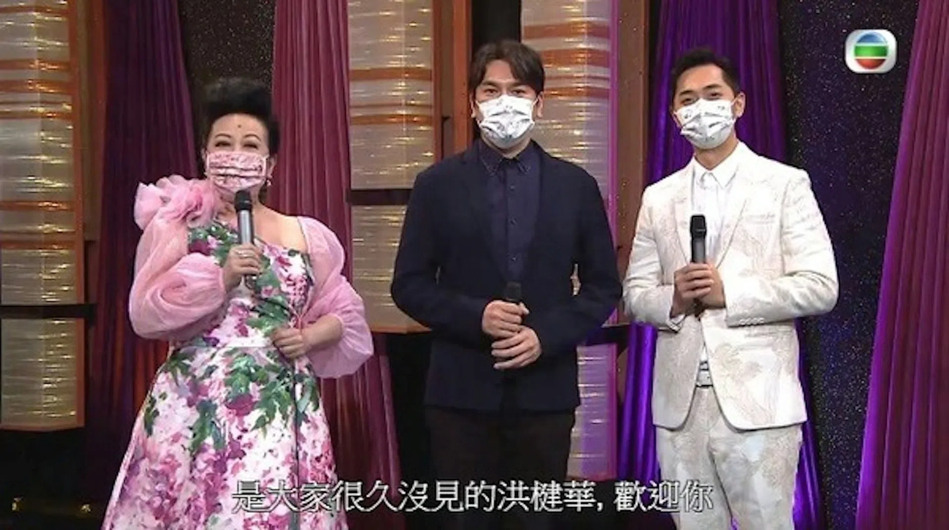 洪楗华（中）数年前上《流行经典50年》节目时已患癌。（互联网）