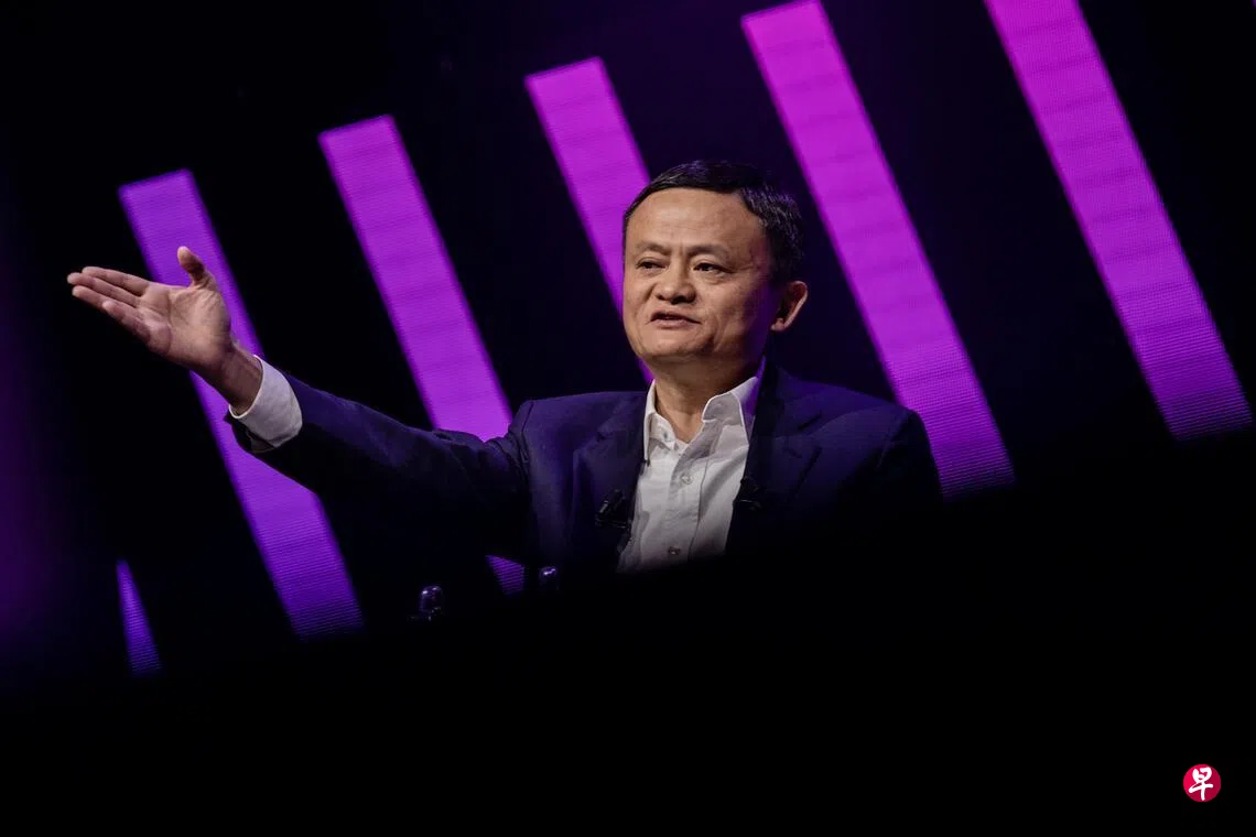 马云妻子以1950万英镑购入伦敦前意大利使馆| 联合早报