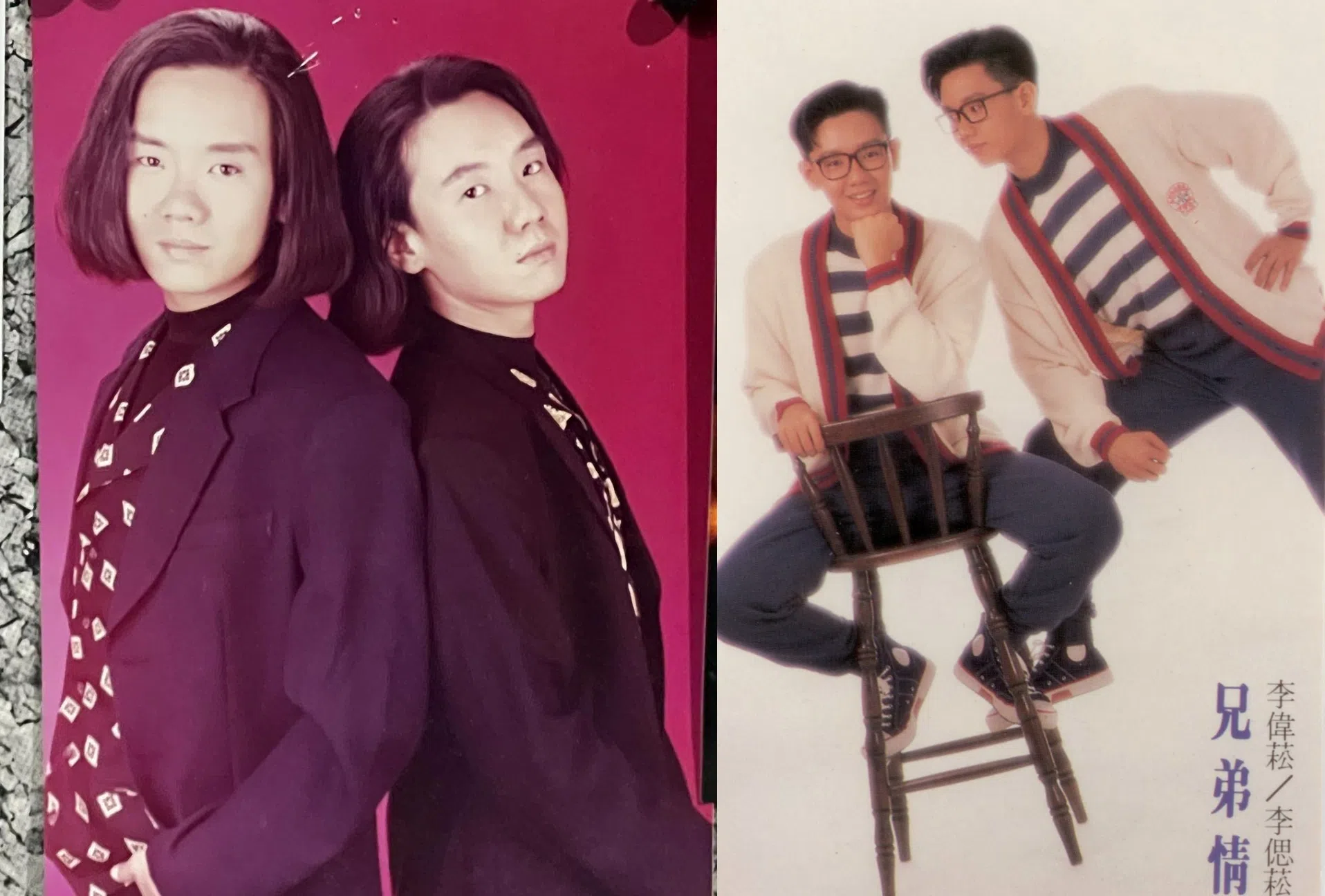 李伟菘、偲菘曾组成双人团体，以歌手身份出道。（取自李偲菘IG、受访者提供）