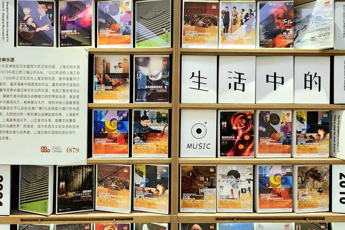 上海交响乐团的专属展柜。（作者提供）