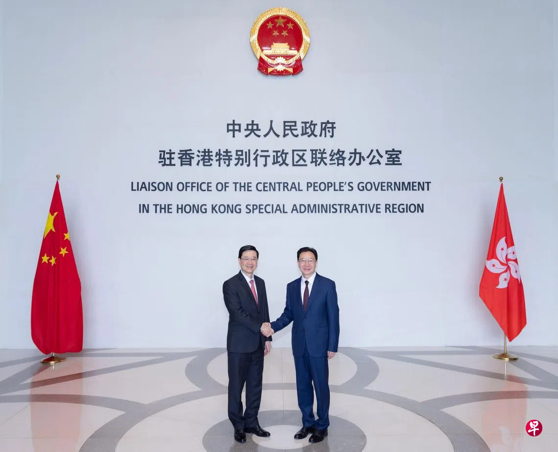 周霁称获习近平“高度信任” 李家超罕见回访中联办| 联合早报