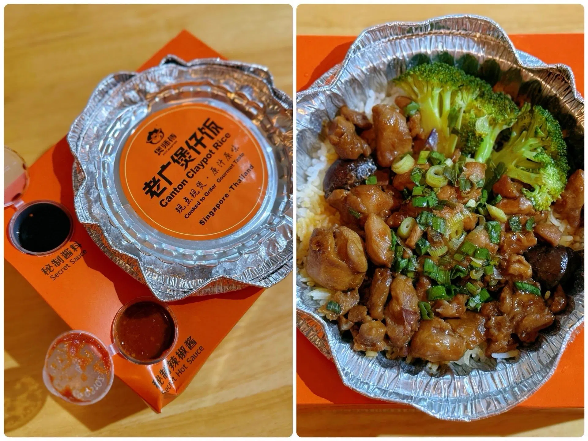 煲师傅老广煲仔饭的外卖包装设计贴心，橙色纸卡上两个专属小孔可放置辣椒酱和酱汁，方便取用。（叶晓虹摄）