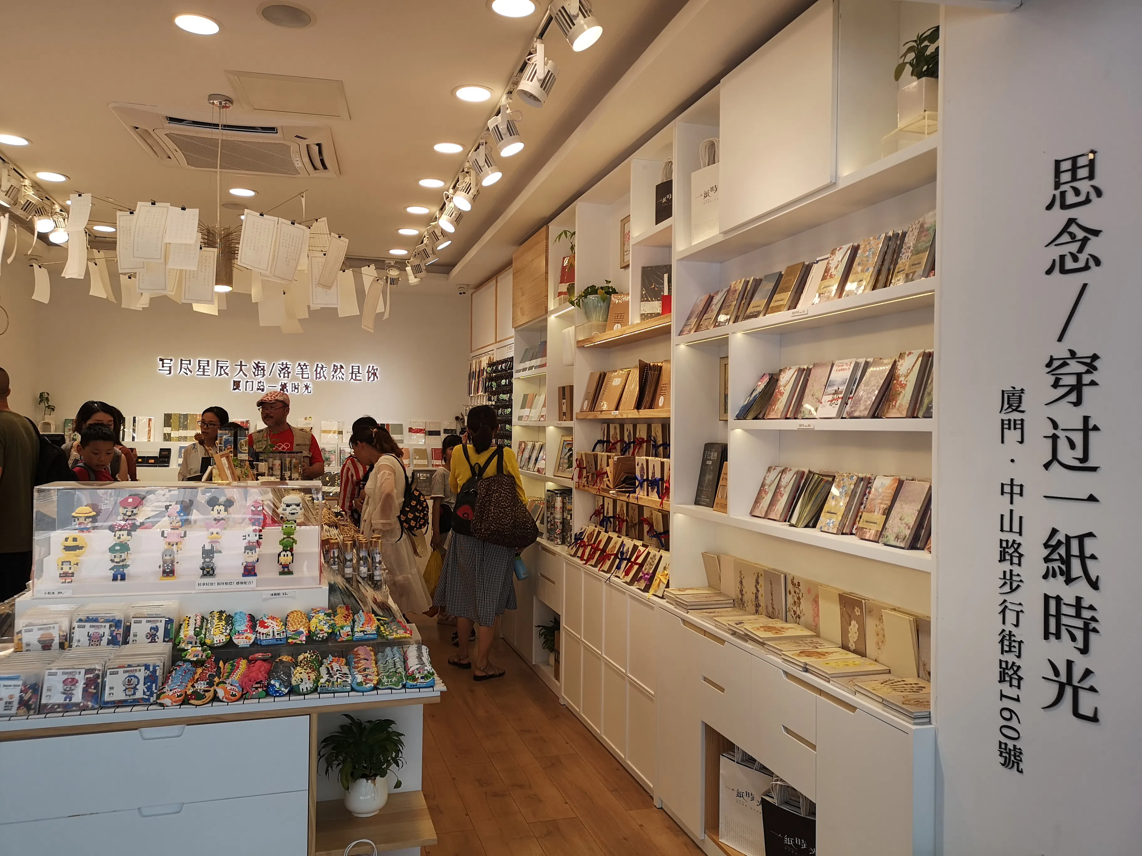 文艺风的特色小店。（黄匡宁摄）