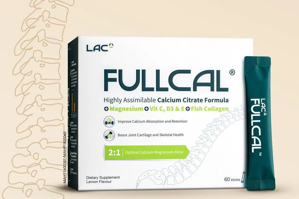 Lac Fullcal采用高吸收性柠檬酸钙配方，添加维生素D、胶原蛋白和镁，提高人体对钙的吸收。（商家提供）