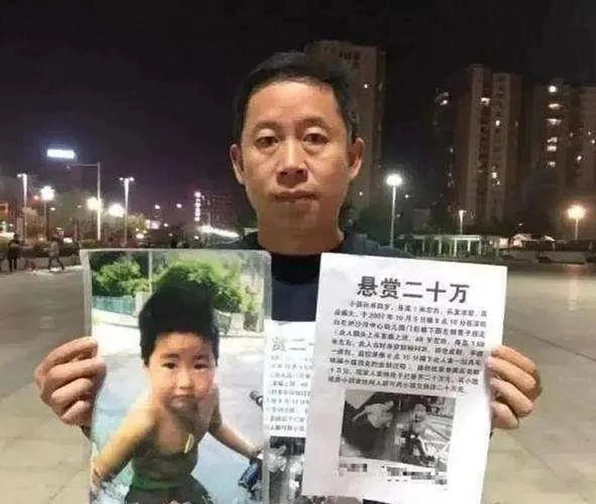 为了找回被拐走的儿子孙卓，孙海洋曾发出“悬赏20万寻子”的寻人启事。（互联网）
