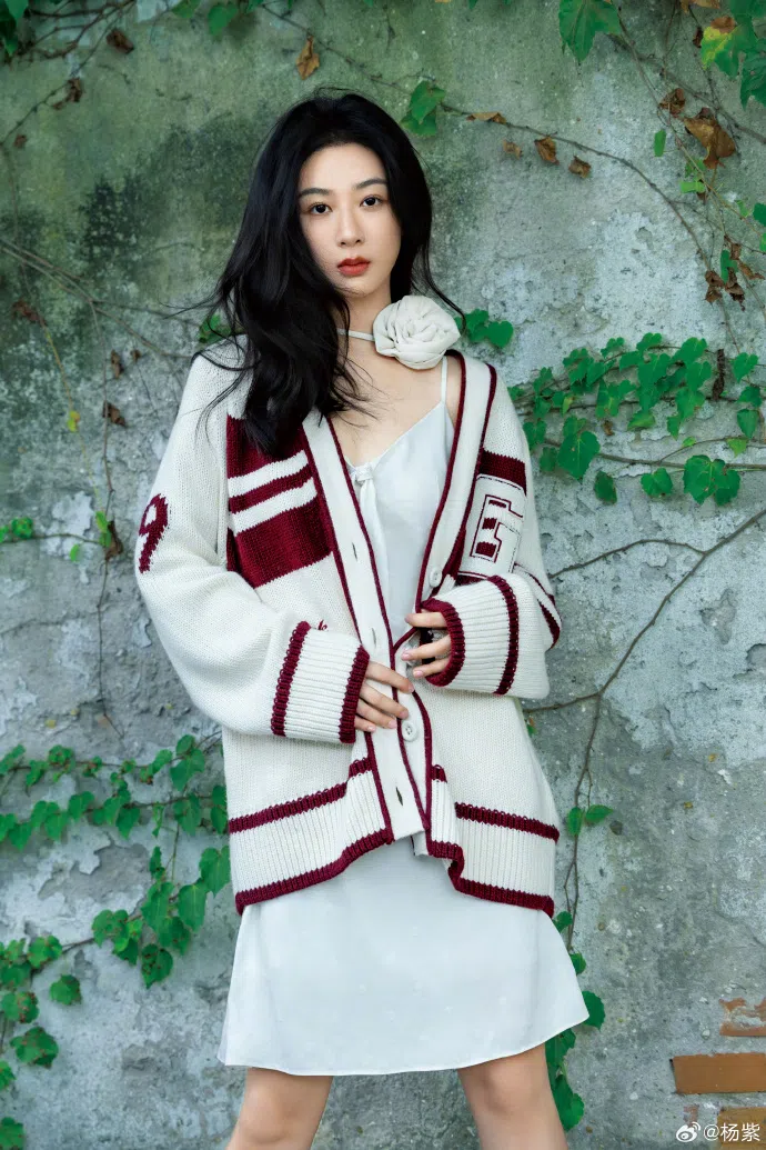 杨紫原是童星，现在是一线女星。（取自杨紫微博）