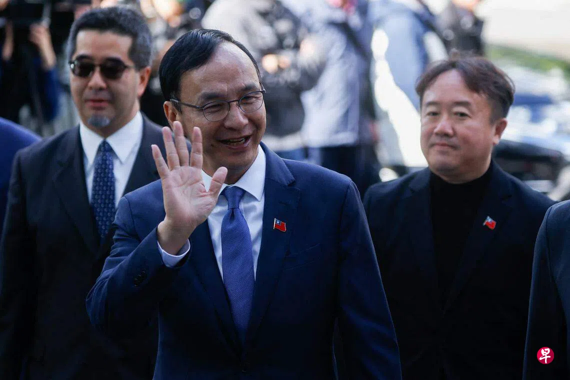 国民党价值156亿新台币党产被认定不当党产全数充公| 联合早报