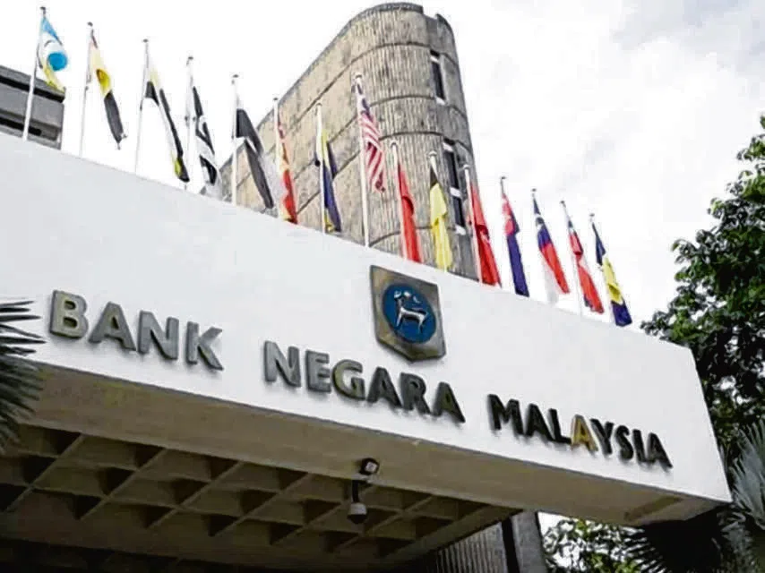 马国央行维持2.75％利率