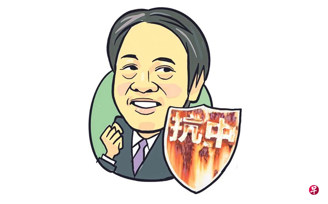 新闻人间：赖清德的“抗中牌”生锈？ | 联合早报