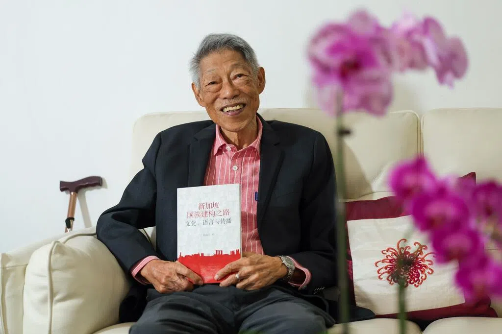 章良我：此心安处是我家——悼郭振羽先生