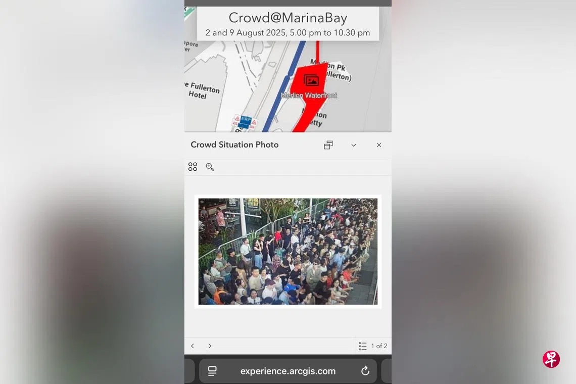Crowd@MarinaBay实时照片功能公众可掌握国庆滨海湾现场情况| 联合早报