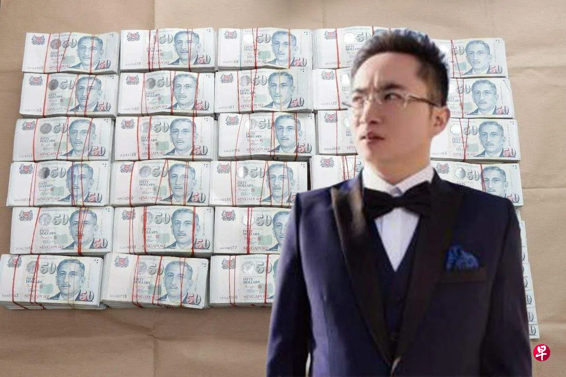 30亿洗钱案被告苏宝林判监14个月| 联合早报