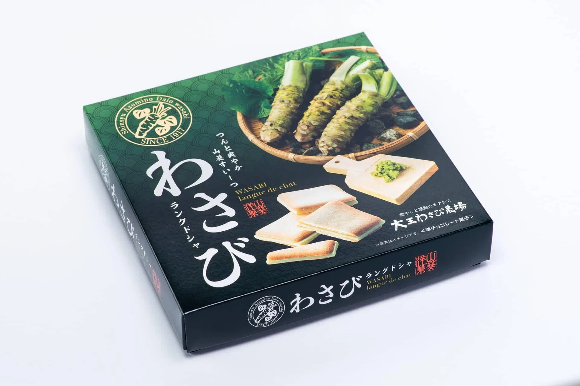 日本安昙野市特产山葵猫舌饼。（Japan Rail Cafe提供）