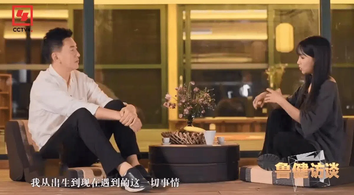 中国央视人物访谈节目《鲁健访谈》于10月22日播出了李子柒的专访。（视频截图）