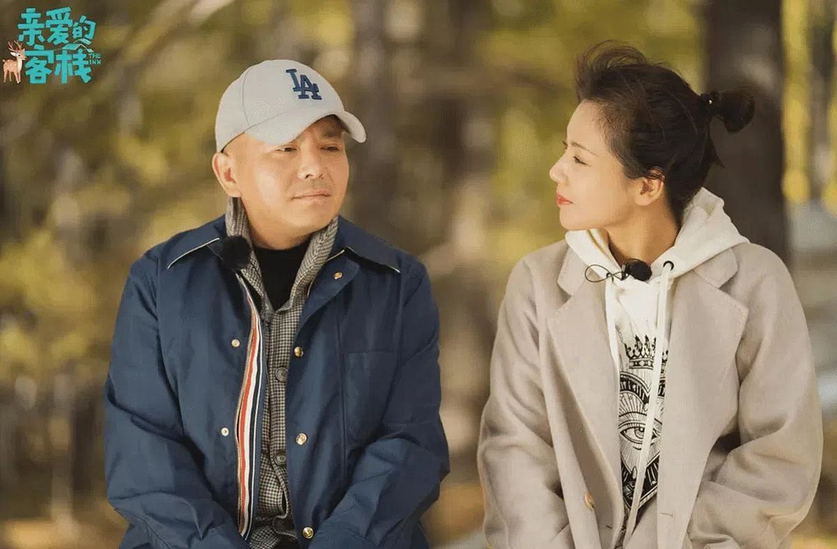 夫妻俩2018年一起上节目《亲爱的客栈》。（互联网）