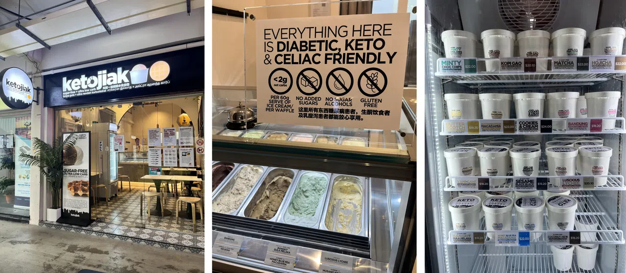 Ketojiak的门市让顾客堂食，店内也卖饮料。（陈映蓁摄）