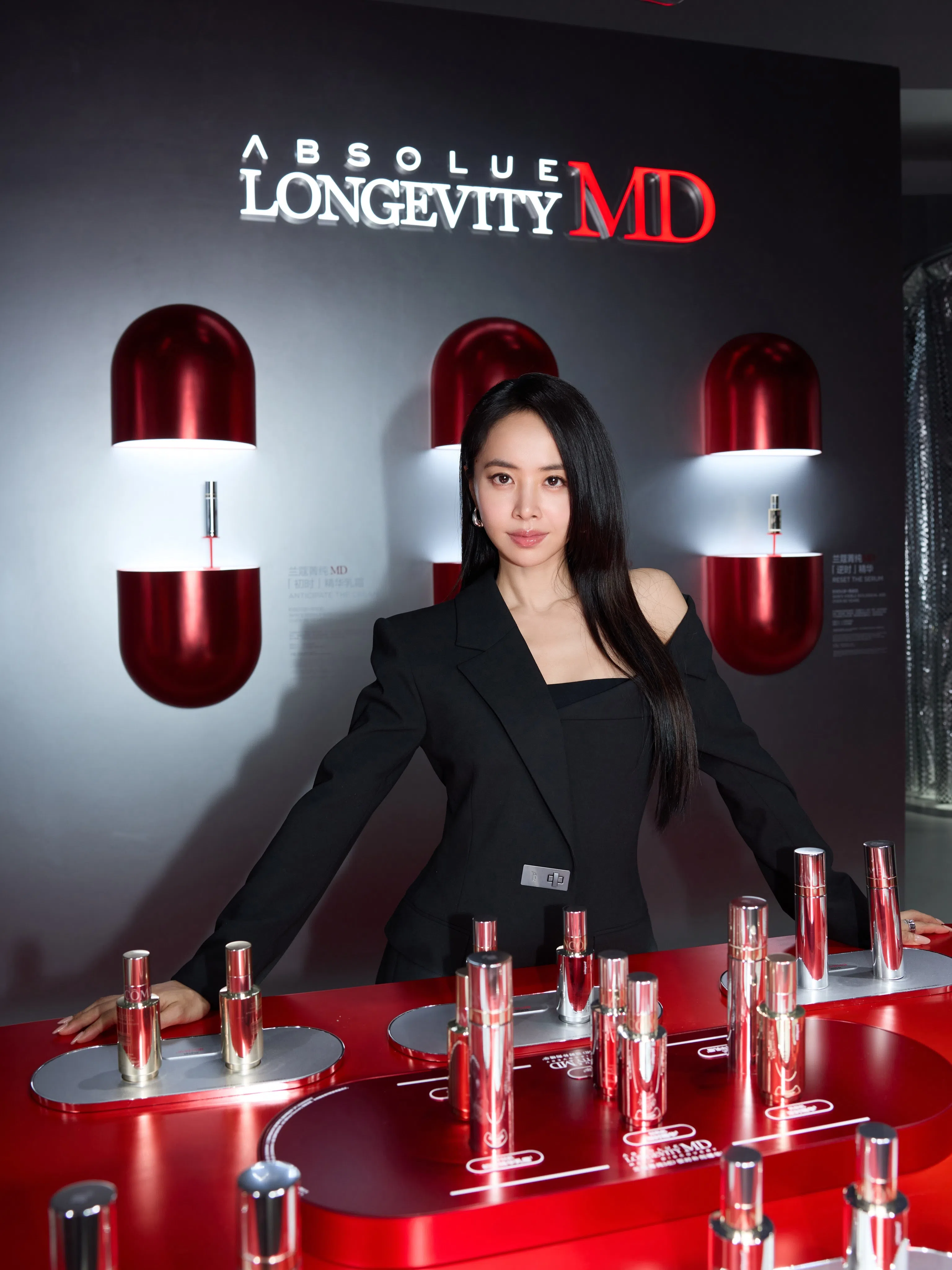 蔡依林为兰蔻Absolue Longevity MD系列代言，强调分年龄段抗老。（取自社媒）