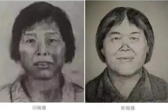涉拐卖九名男童轰动中国 神秘人贩“梅姨”潜逃多年后落网 | 联合早报