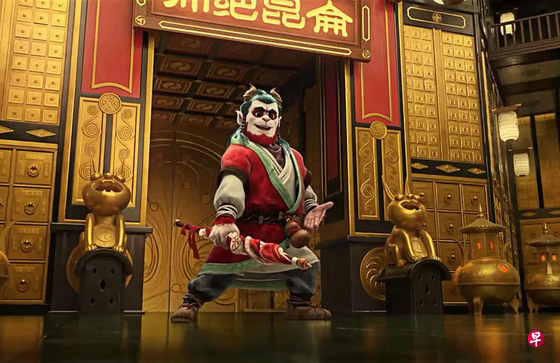 丑角神兽照亮众生| 联合早报