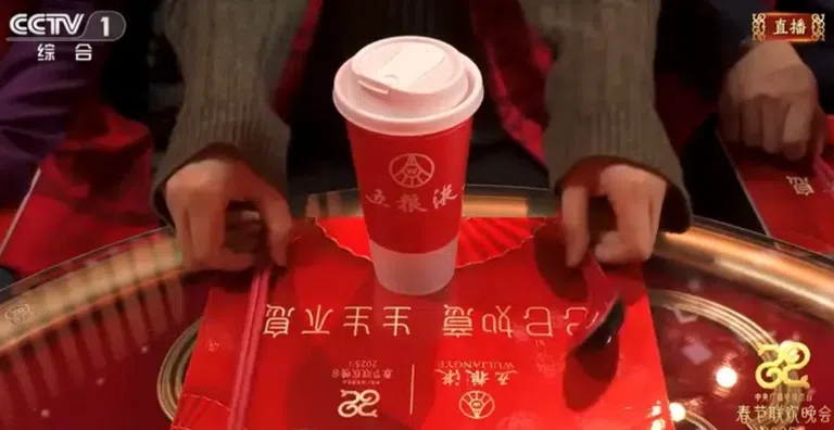 刘谦的魔术让不少网民好奇背后原理，中国媒体也尝试解析。（互联网）